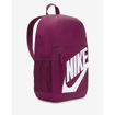Picture of NIKE ELEMENTAL BACKPACK 20L BURGUNDY